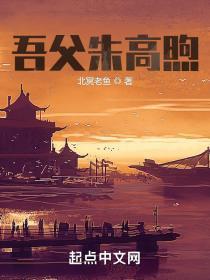 林枫姜润