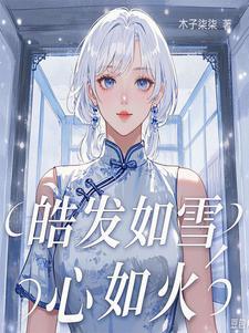 小区1楼开便利店最新政策